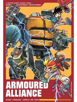 cover image of X-Venture Exobot Academy: Armoured Alliance N02